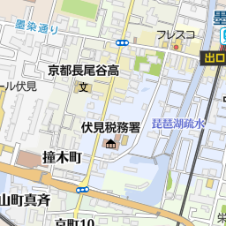 伏見駅 京都市伏見区 駅 の地図 地図マピオン