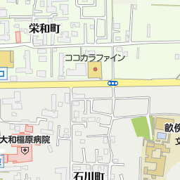 橿原神宮前駅 奈良県橿原市 周辺の美容院 美容室 床屋一覧 マピオン電話帳 橿原神宮前駅 奈良県橿原市 周辺の美容院 美容室 床屋一覧 マピオン電話帳