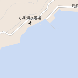 海釣り公園みかた 三方上中郡若狭町 釣り場 釣り堀 の地図 地図マピオン 海釣り公園みかた 三方上中郡若狭町 釣り場 釣り堀 の地図 地図マピオン