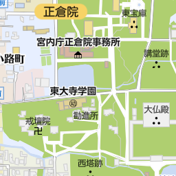 東大寺 奈良市 世界遺産 の地図 地図マピオン