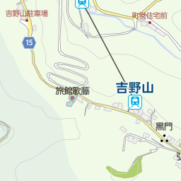 吉野山 吉野郡吉野町 世界遺産 の地図 地図マピオン 吉野山 吉野郡吉野町 世界遺産 の地図 地図マピオン