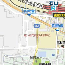 京阪石山駅 滋賀県大津市 周辺の美容院 美容室 床屋一覧 マピオン電話帳 京阪石山駅 滋賀県大津市 周辺の美容院 美容室 床屋一覧 マピオン電話帳