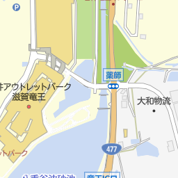 三井アウトレットパーク 滋賀竜王 蒲生郡竜王町 アウトレット ショッピングモール の地図 地図マピオン