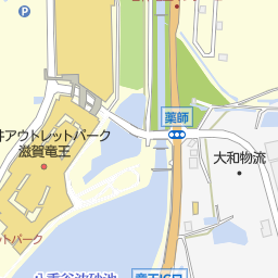 三井アウトレットパーク 滋賀竜王 蒲生郡竜王町 アウトレット ショッピングモール の地図 地図マピオン 三井アウトレットパーク 滋賀竜王 蒲生郡竜王町 アウトレット ショッピングモール の地図 地図マピオン