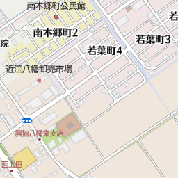 イオンシネマ近江八幡 近江八幡市 映画館 の地図 地図マピオン イオンシネマ近江八幡 近江八幡市 映画館 の地図 地図マピオン