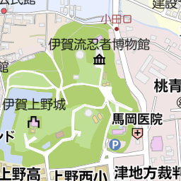 伊賀上野城（伊賀市/城・城跡）の地図｜地図マピオン