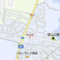 水口アレックスシネマ 甲賀市 映画館 の地図 地図マピオン 水口アレックスシネマ 甲賀市 映画館 の地図 地図マピオン
