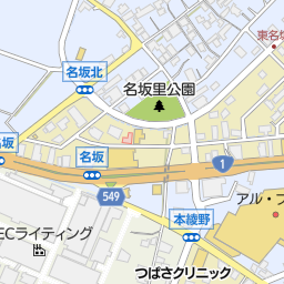水口アレックスシネマ 甲賀市 映画館 の地図 地図マピオン 水口アレックスシネマ 甲賀市 映画館 の地図 地図マピオン