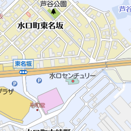 水口アレックスシネマ 甲賀市 映画館 の地図 地図マピオン 水口アレックスシネマ 甲賀市 映画館 の地図 地図マピオン