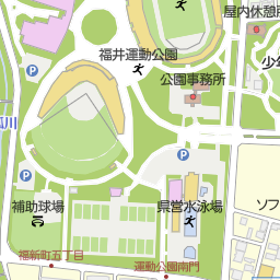 福井県営陸上競技場 福井市 陸上競技場 サッカー場 フットサルコート の地図 地図マピオン