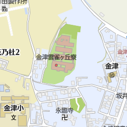芦原温泉駅 あわら市 駅 の地図 地図マピオン 芦原温泉駅 あわら市 駅 の地図 地図マピオン