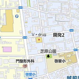 快活club 福井米松店 福井市 漫画喫茶 インターネットカフェ の地図 地図マピオン