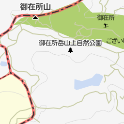 御在所岳 三重郡菰野町 その他観光地 名所 の地図 地図マピオン 御在所岳 三重郡菰野町 その他観光地 名所 の地図 地図マピオン