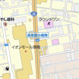 亜熱帯 津南高茶屋店 津市 漫画喫茶 インターネットカフェ の地図 地図マピオン 亜熱帯 津南高茶屋店 津市 漫画喫茶 インターネットカフェ の地図 地図マピオン