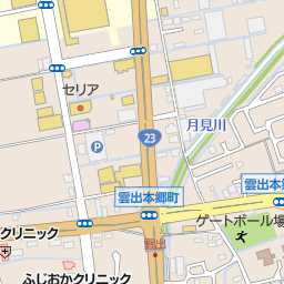 亜熱帯 津南高茶屋店 津市 漫画喫茶 インターネットカフェ の地図 地図マピオン 亜熱帯 津南高茶屋店 津市 漫画喫茶 インターネットカフェ の地図 地図マピオン