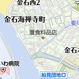 石川県金沢市金石西２丁目２の地図(36.60184809237975,136.58876166666667)｜地図マピオン