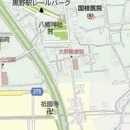 大野郵便局 atm 揖斐郡大野町 郵便局 日本郵便 の地図 地図マピオン 大野郵便局 atm 揖斐郡大野町 郵便局 日本郵便 の地図 地図マピオン