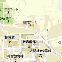 金沢大学角間キャンパス 体育館 金沢市 イベント会場 の地図 地図マピオン 金沢大学角間キャンパス 体育館 金沢市 イベント会場 の地図 地図マピオン
