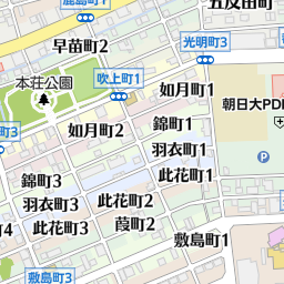 ホワイト餃子 岐阜店 岐阜市 中華料理 の地図 地図マピオン ホワイト餃子 岐阜店 岐阜市 中華料理 の地図 地図マピオン