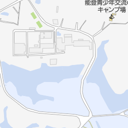 国立能登青少年交流の家キャンプ場 羽咋市 キャンプ場 の地図 地図マピオン