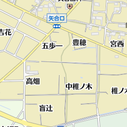 宮田整体 稲沢市 整体 カイロプラクティック の地図 地図マピオン