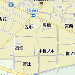 宮田整体 稲沢市 整体 カイロプラクティック の地図 地図マピオン 宮田整体 稲沢市 整体 カイロプラクティック の地図 地図マピオン