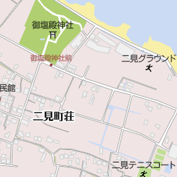 二見町旅館組合 伊勢市 旅館 温泉宿 の地図 地図マピオン