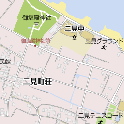 二見町旅館組合 伊勢市 旅館 温泉宿 の地図 地図マピオン 二見町旅館組合 伊勢市 旅館 温泉宿 の地図 地図マピオン
