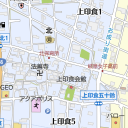 岐阜女子高等学校 羽島郡岐南町 高校 の地図 地図マピオン 岐阜女子高等学校 羽島郡岐南町 高校 の地図 地図マピオン