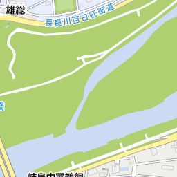 鵜飼い大橋 岐阜市 橋 トンネル の地図 地図マピオン