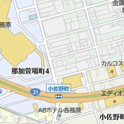 イオンシネマ各務原 各務原市 映画館 の地図 地図マピオン イオンシネマ各務原 各務原市 映画館 の地図 地図マピオン