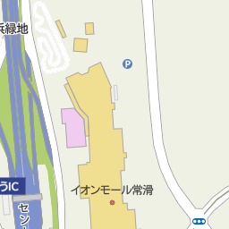 アンソルアミ イオンモール常滑店 常滑市 美容院 美容室 床屋 の地図 地図マピオン アンソルアミ イオンモール常滑店 常滑市 美容院 美容室 床屋 の地図 地図マピオン