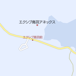エクシブ鳥羽アネックス 鳥羽市 ホテル の地図 地図マピオン エクシブ鳥羽アネックス 鳥羽市 ホテル の地図 地図マピオン