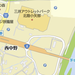 三井アウトレットパーク北陸小矢部 小矢部市 アウトレット ショッピングモール の地図 地図マピオン 三井アウトレットパーク北陸小矢部 小矢部市 アウトレット ショッピングモール の地図 地図マピオン