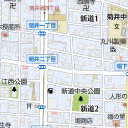 名古屋中央郵便局 名古屋西郵便局jpタワー名古屋内分室 名古屋市中村区 郵便局 日本郵便 の地図 地図マピオン 名古屋中央郵便局 名古屋西郵便局jpタワー名古屋内分室 名古屋市中村区 郵便局 日本郵便 の地図 地図マピオン