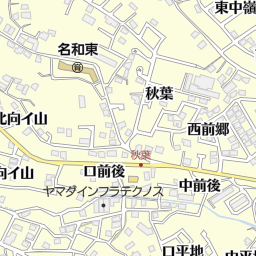 ファミリーマート東海関東山店 東海市 コンビニ の地図 地図マピオン ファミリーマート東海関東山店 東海市 コンビニ の地図 地図マピオン