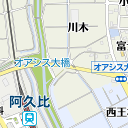 阿久比駅(知多郡阿久比町/駅)の地図|地図マピオン 阿久比駅(知多郡阿久比町/駅)の地図|地図マピオン