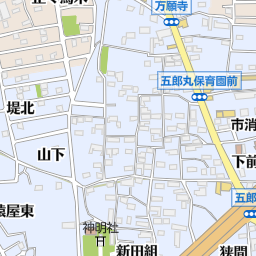 日本料理 関西 犬山市 和食 の地図 地図マピオン