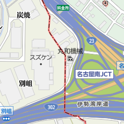 名古屋南ｊｃｔ 名古屋市緑区 高速道路jct ジャンクション の地図 地図マピオン