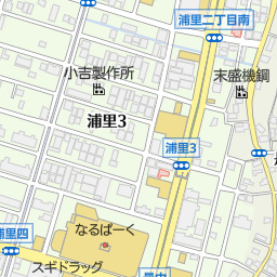 小顔整体研究所 Ksラボ 鳴海店 名古屋市緑区 その他美容 健康 ヘルスケア の地図 地図マピオン