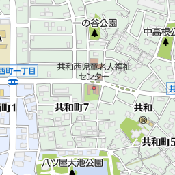 大府市立共和西小学校 大府市 小学校 の地図 地図マピオン