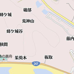 荒ます釣船 知多郡南知多町 釣り場 釣り堀 の地図 地図マピオン 荒ます釣船 知多郡南知多町 釣り場 釣り堀 の地図 地図マピオン