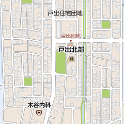 快活ｃｌｕｂ 高岡戸出店 高岡市 漫画喫茶 インターネットカフェ の地図 地図マピオン