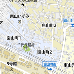 東山動植物園 名古屋市千種区 動物園 サファリパーク の地図 地図マピオン 東山動植物園 名古屋市千種区 動物園 サファリパーク の地図 地図マピオン
