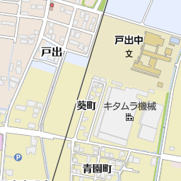 ひまつぶし漫喫空間高岡戸出店 高岡市 漫画喫茶 インターネットカフェ の地図 地図マピオン