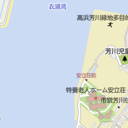 キャッツ アイ 高浜市 カフェ 喫茶店 の地図 地図マピオン キャッツ アイ 高浜市 カフェ 喫茶店 の地図 地図マピオン