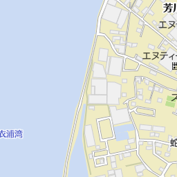 キャッツ アイ 高浜市 カフェ 喫茶店 の地図 地図マピオン