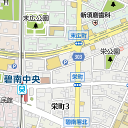 ムラマツ理容 碧南市 美容院 美容室 床屋 の地図 地図マピオン ムラマツ理容 碧南市 美容院 美容室 床屋 の地図 地図マピオン
