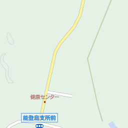 七尾市能登島生涯学習総合センター体育館 七尾市 体育館 の地図 地図マピオン 七尾市能登島生涯学習総合センター体育館 七尾市 体育館 の地図 地図マピオン