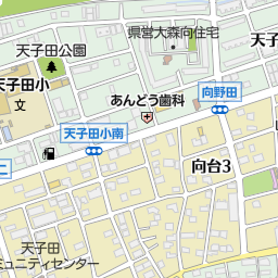 串居酒屋 縁 尾張旭市 居酒屋 バー スナック の地図 地図マピオン 串居酒屋 縁 尾張旭市 居酒屋 バー スナック の地図 地図マピオン